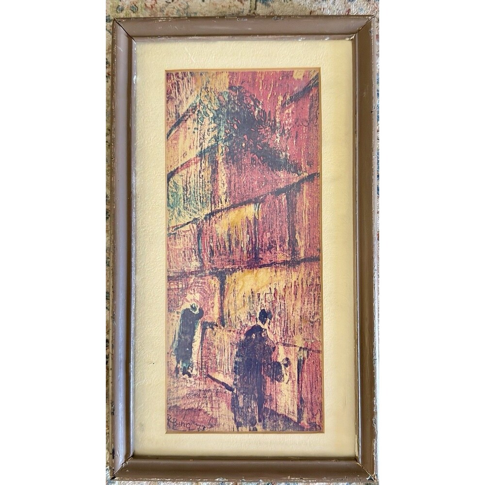 Wailing Wall Western MCM Vintage  Abstract Expressionist Framed Print Judaica